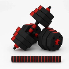 Adjustable Octagonal Dumbbells