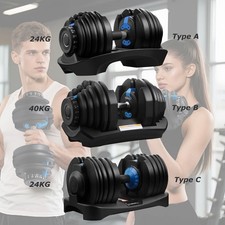 NEW Adjustable Dumbbells