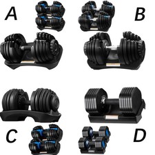 Adjustable Dumbbell12/24/40KG