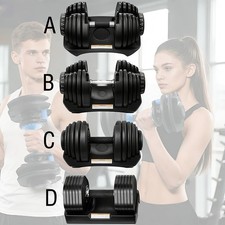 Adjustable Dumbbell 12/24/40kg