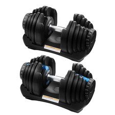 Adjustable Dumbbell Weight