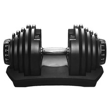 Adjustable Dumbbell 5–40KG