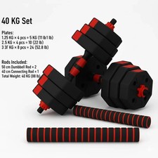 Adjustable Octagonal Dumbbell