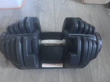 Braingain 40kg Adjustable