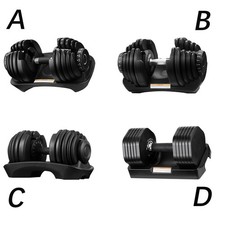 Single Adjustable Dumbbells