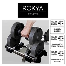 Pair Of Adjustable Dumbbell 2