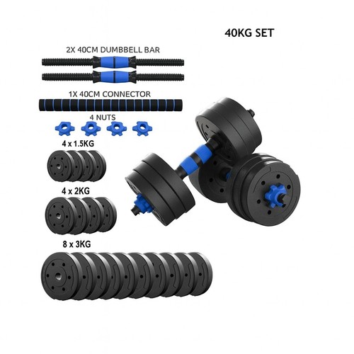40kg adjustable dumbbell - 40kg,